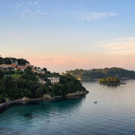 Ray Corfu بيراما